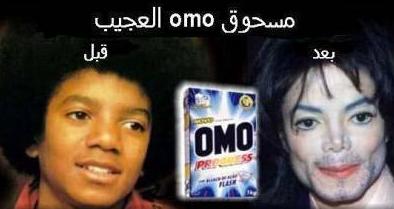 serbiw 9bal  maysali